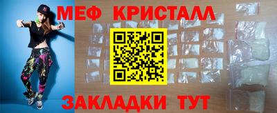 MDMA Premium VHQ Ростов Великий