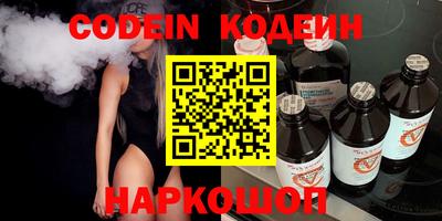 прущая мука Саянск