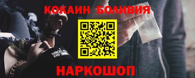 MDMA Premium VHQ Ростов Великий