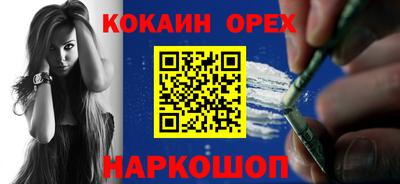 MDMA Premium VHQ Ростов Великий