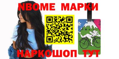 прущая мука Саянск