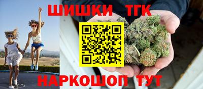 2c-b Сафоново