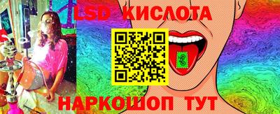 прущая мука Саяногорск