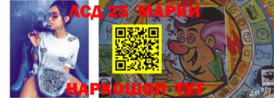 2c-b Сафоново