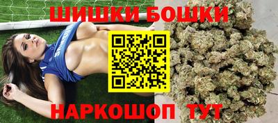 прущая мука Саянск