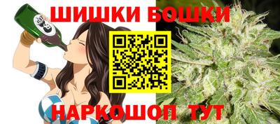 дживик Ртищево