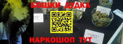 MDMA Premium VHQ Ростов Великий