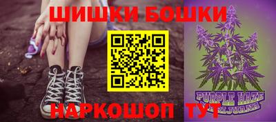 MDMA Premium VHQ Ростов Великий