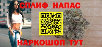 дживик Ртищево