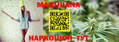 дживик Ртищево