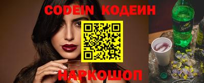 MDMA Premium VHQ Ростов Великий