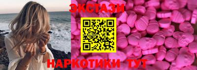 дживик Ртищево