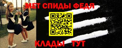 прущая мука Саяногорск