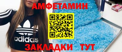 MDMA Premium VHQ Ростов Великий