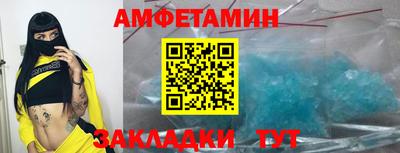 MDMA Premium VHQ Ростов Великий