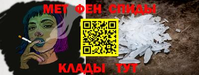 прущая мука Саянск