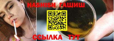 MDMA Premium VHQ Ростов Великий