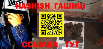 MDMA Premium VHQ Ростов Великий