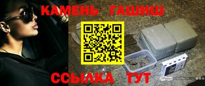 спайс Ростов-на-Дону