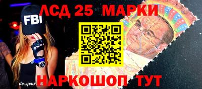 MDMA Premium VHQ Ростов Великий