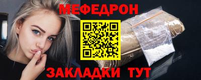 MDMA Premium VHQ Ростов Великий