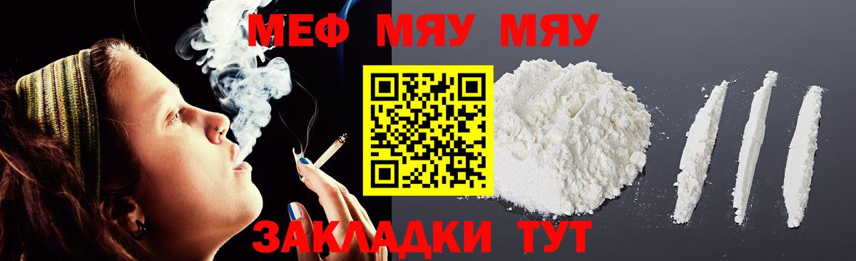 ГАШИШ  Экстази  МЕФ кристаллы  Богородицк  ГАШ  Метамфетамин  Вход с VPN  Кокаин  МАРИХУАНА  Меф 